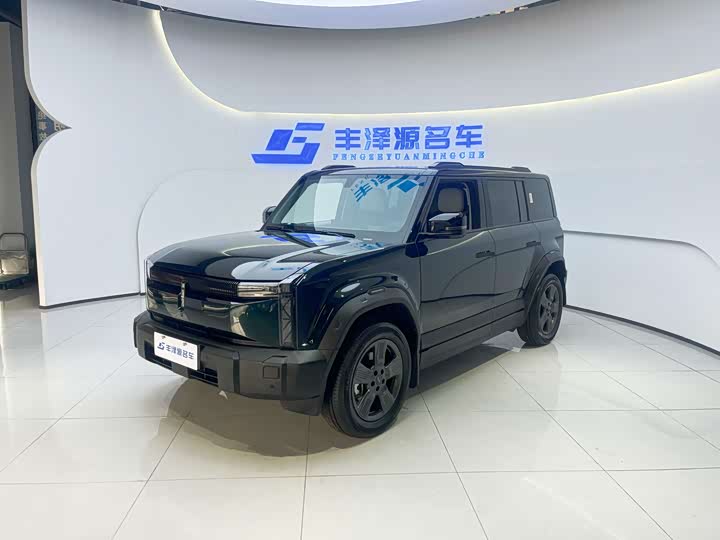 Фото 1 - Chery iCar 03