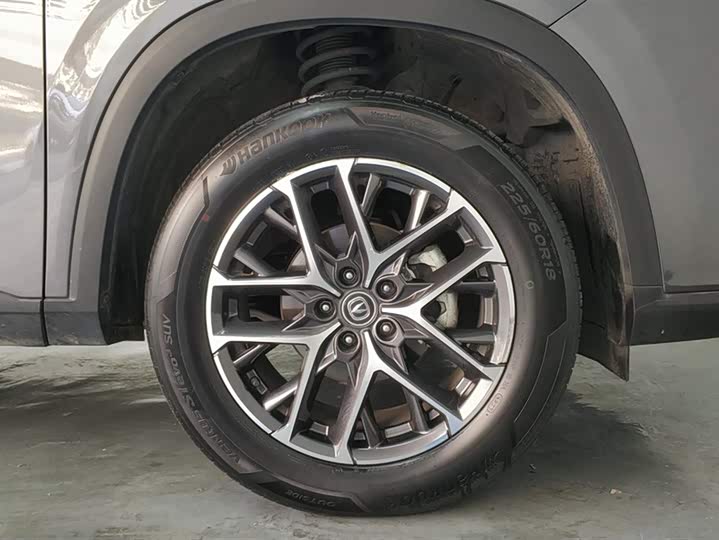 Фото 6 - Changan CS75 Plus