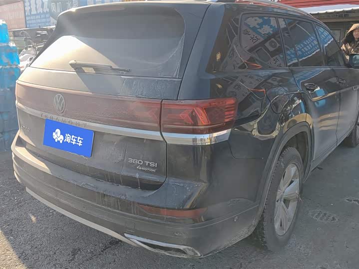 Фото 3 - Volkswagen Teramont Pro