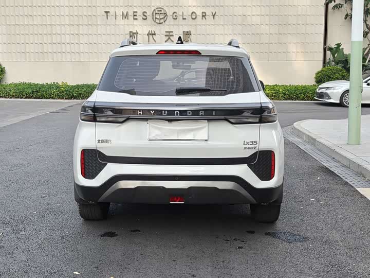 Фото 3 - Hyundai ix35 (Mufasa)