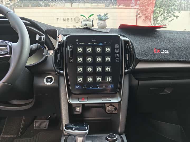 Фото 9 - Hyundai ix35 (Mufasa)