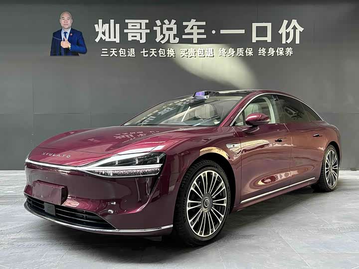 Фото 1 - Stelato S9