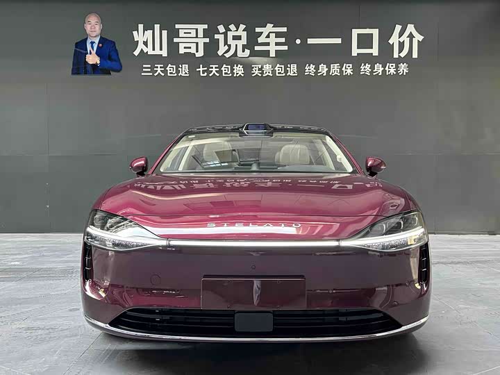 Фото 8 - Stelato S9