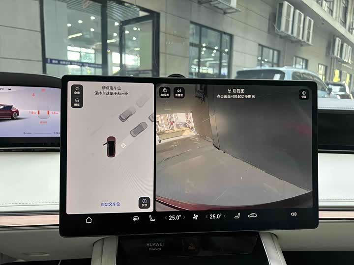 Фото 9 - Stelato S9