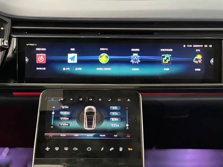 Фото 8 - BAIC Arcfox Alpha T