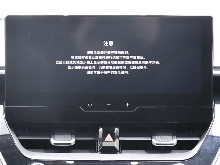 Фото 8 - Toyota Frontlander