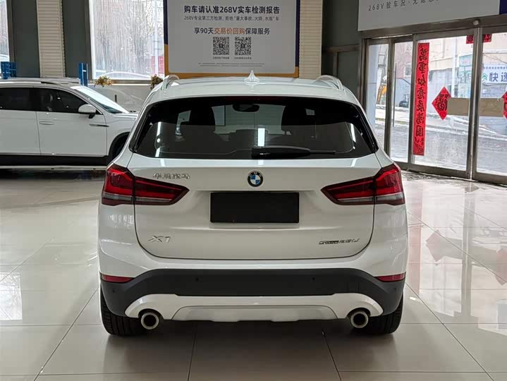 Фото 5 - BMW X1