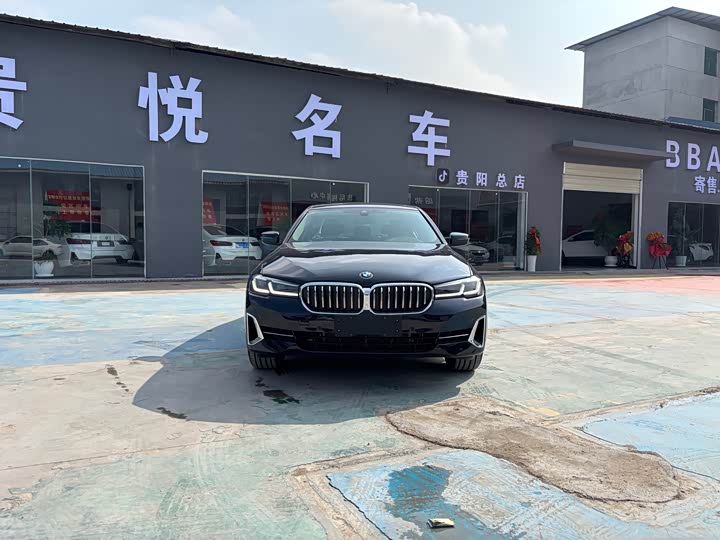 Фото 2 - BMW 5 Series