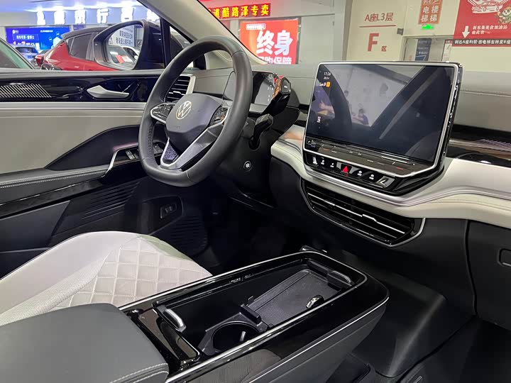 Фото 9 - Volkswagen ID.6 Crozz