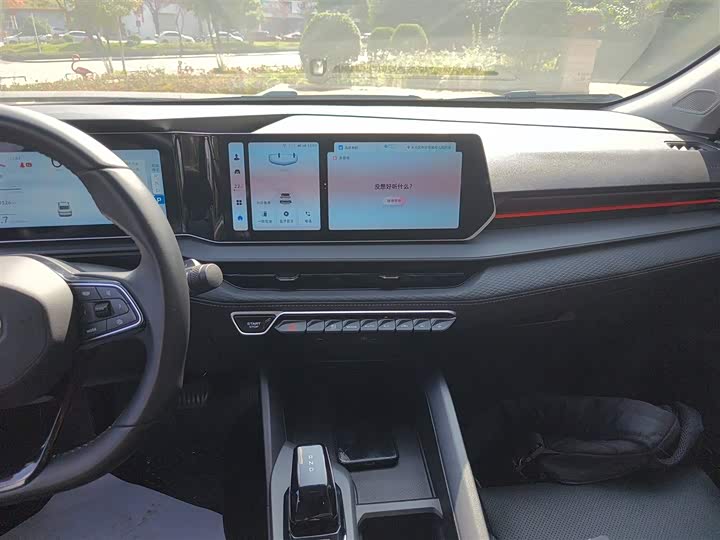 Фото 5 - Geely Binrui