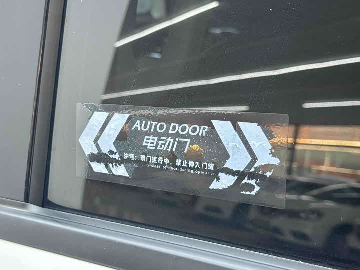 Фото 8 - GAC Trumpchi E8