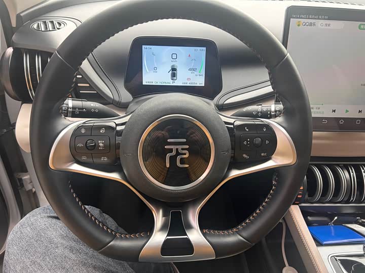 Фото 7 - BYD Yuan Plus