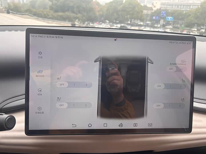 Фото 8 - BYD Yuan Plus