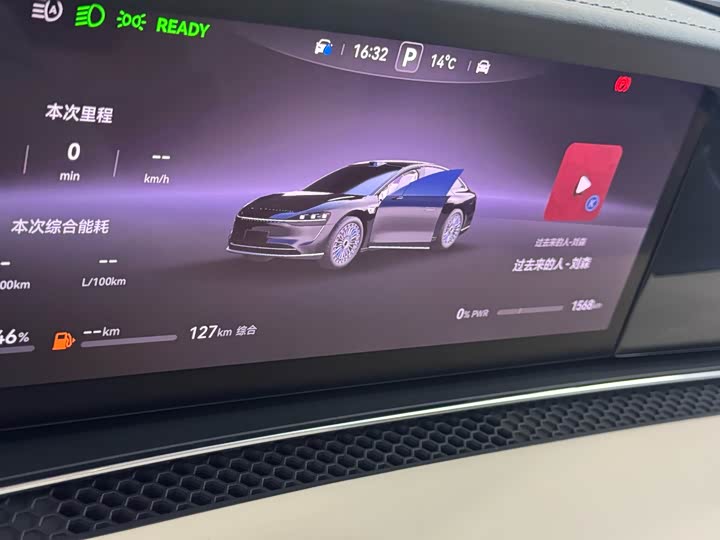 Фото 4 - Stelato S9