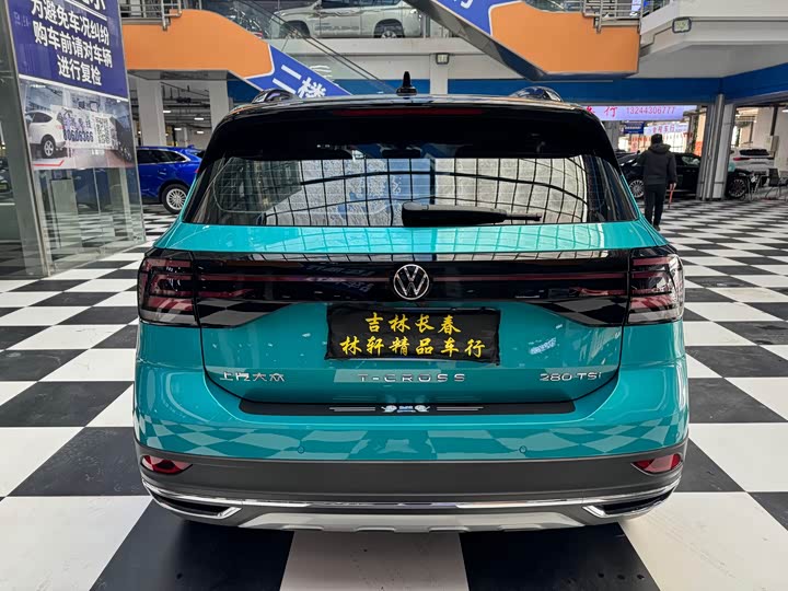 Фото 7 - Volkswagen T-Cross