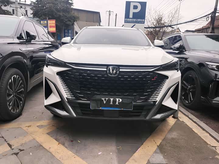 Фото 2 - Changan X5 Plus
