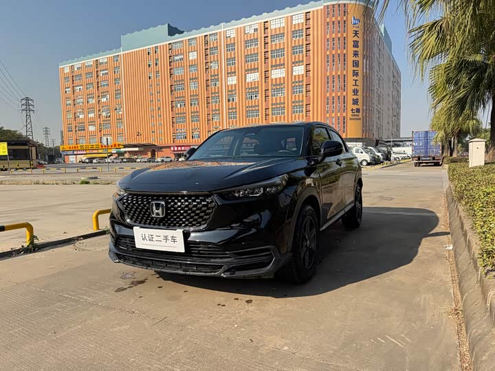 Фото 1 - Honda XR-V