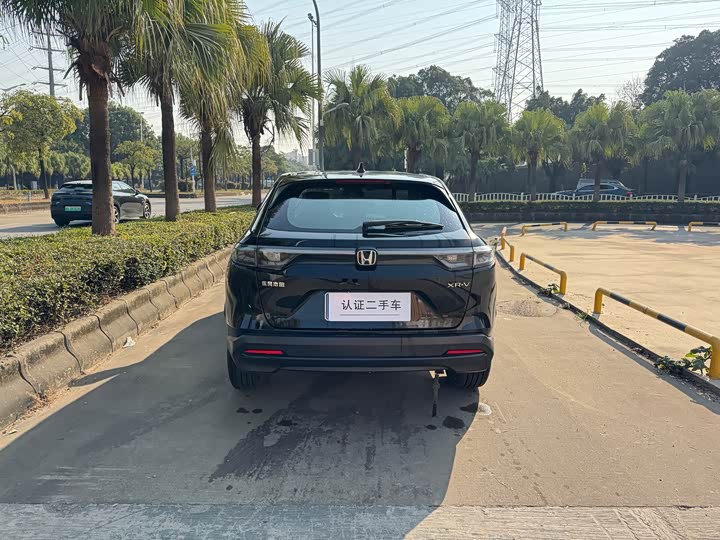 Фото 5 - Honda XR-V