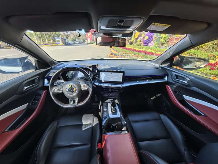 Фото 5 - MG Motor 5