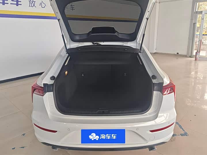 Фото 4 - Bestune B70