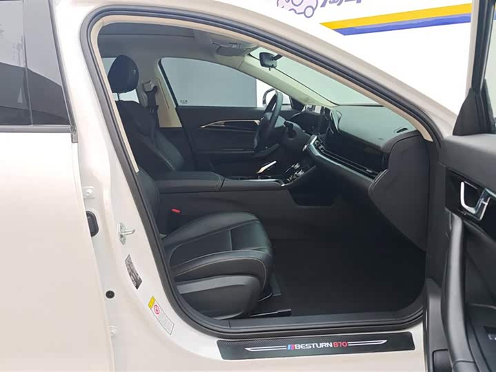 Фото 8 - Bestune B70