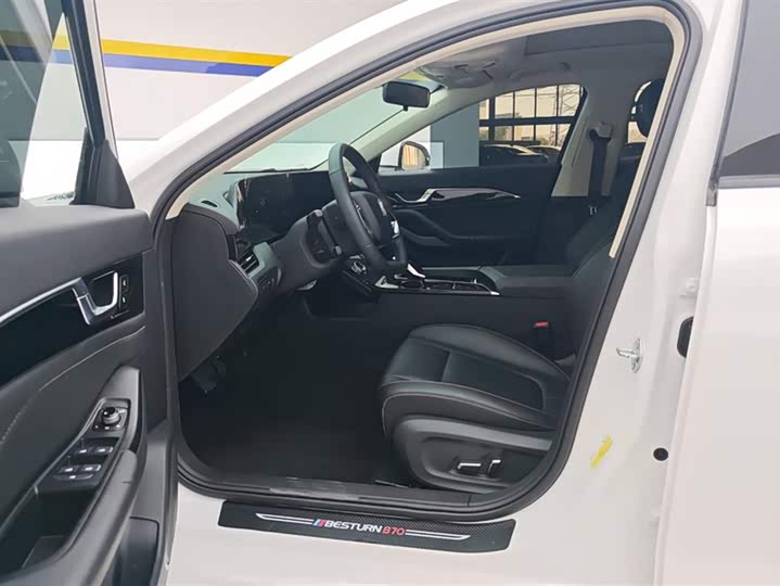 Фото 9 - Bestune B70