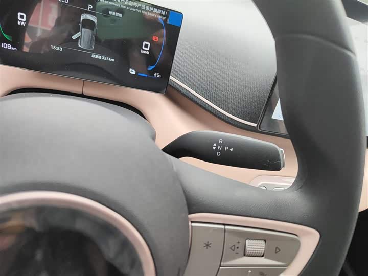 Фото 6 - BYD Seagull