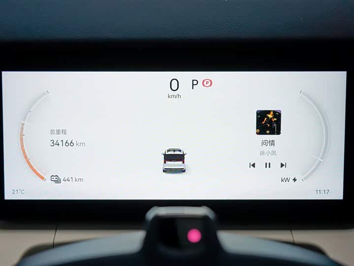 Фото 8 - Zeekr 009