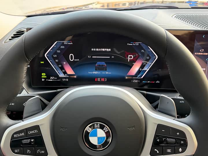 Фото 8 - BMW 3 Series