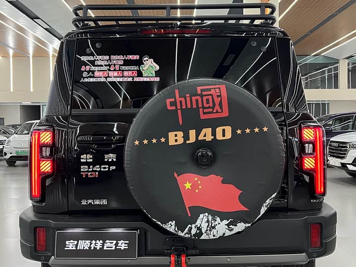 Фото 7 - BAIC Beijing BJ40
