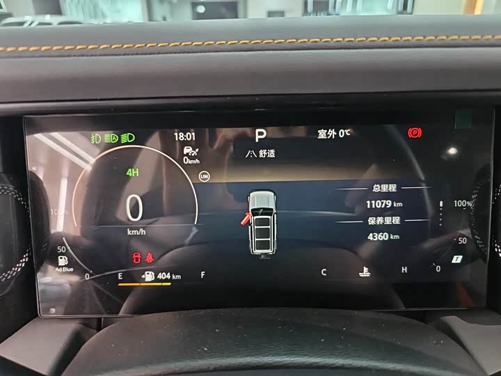 Фото 9 - BAIC Beijing BJ40