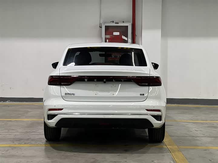 Фото 6 - Geely Emgrand