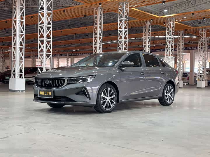 Фото 1 - Geely Emgrand