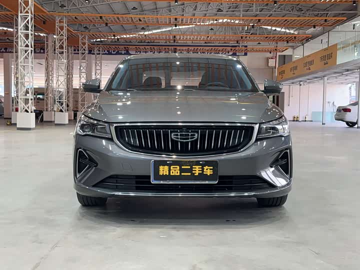 Фото 2 - Geely Emgrand