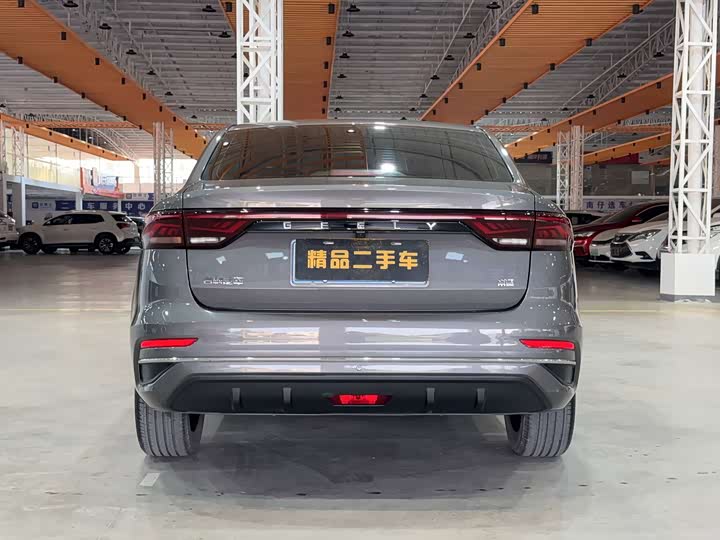 Фото 4 - Geely Emgrand