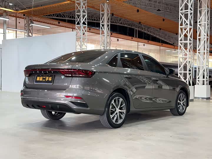 Фото 5 - Geely Emgrand