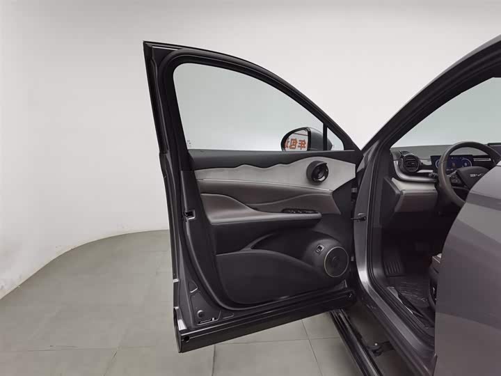 Фото 8 - BYD Frigate 07