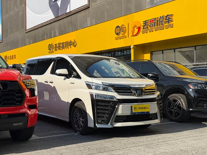 Фото 3 - Toyota Vellfire