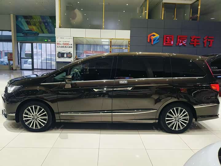 Фото 4 - Honda Elysion