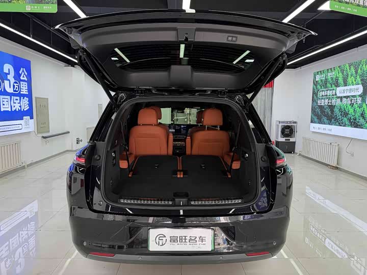 Фото 7 - LiXiang L8