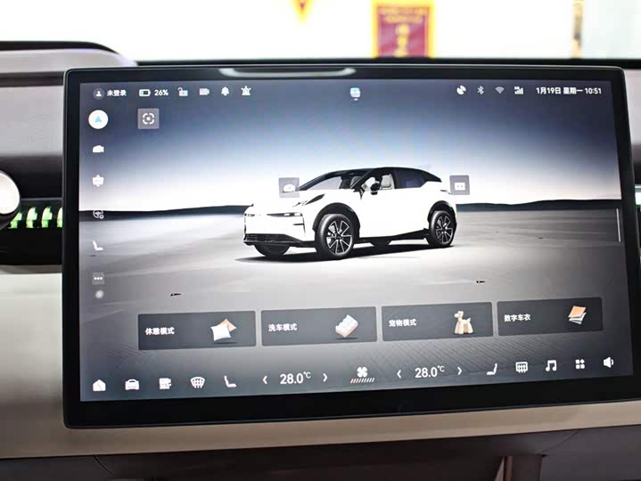 Фото 7 - Zeekr X