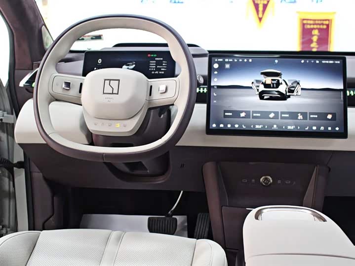 Фото 9 - Zeekr X