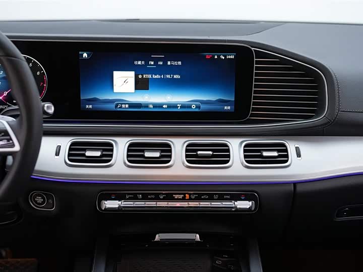 Фото 9 - Mercedes-Benz GLE-Class