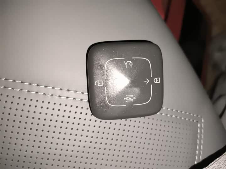 Фото 9 - Zeekr 001