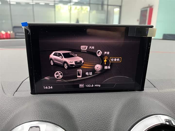 Фото 6 - Audi Q2L