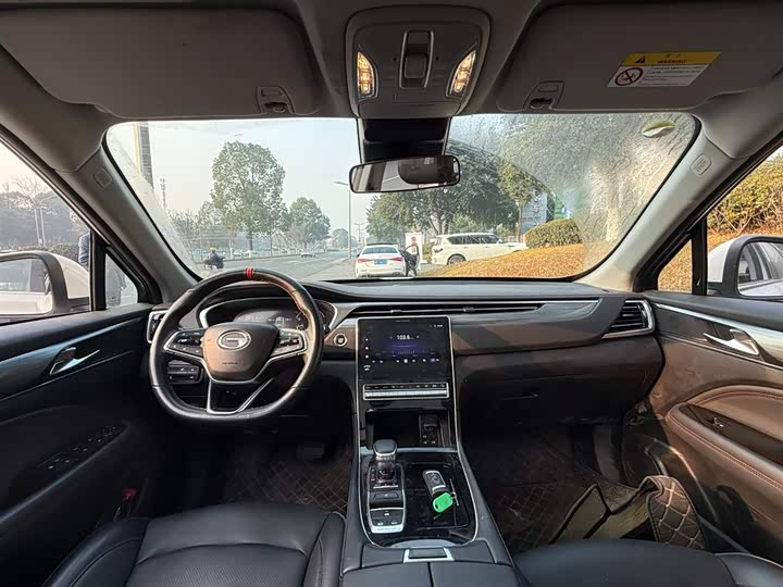 Фото 7 - GAC Trumpchi GS4 Plus