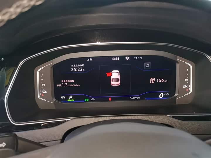 Фото 4 - Volkswagen Magotan GTE Hybrid