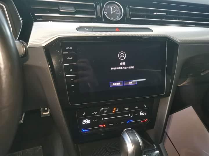 Фото 5 - Volkswagen Magotan GTE Hybrid