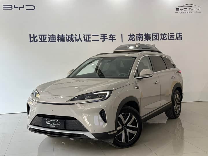 Фото 1 - BYD Sea Lion 07 DM-i Hybrid