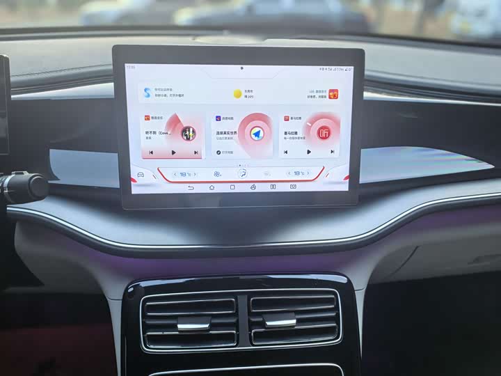 Фото 7 - BYD Qin Plus